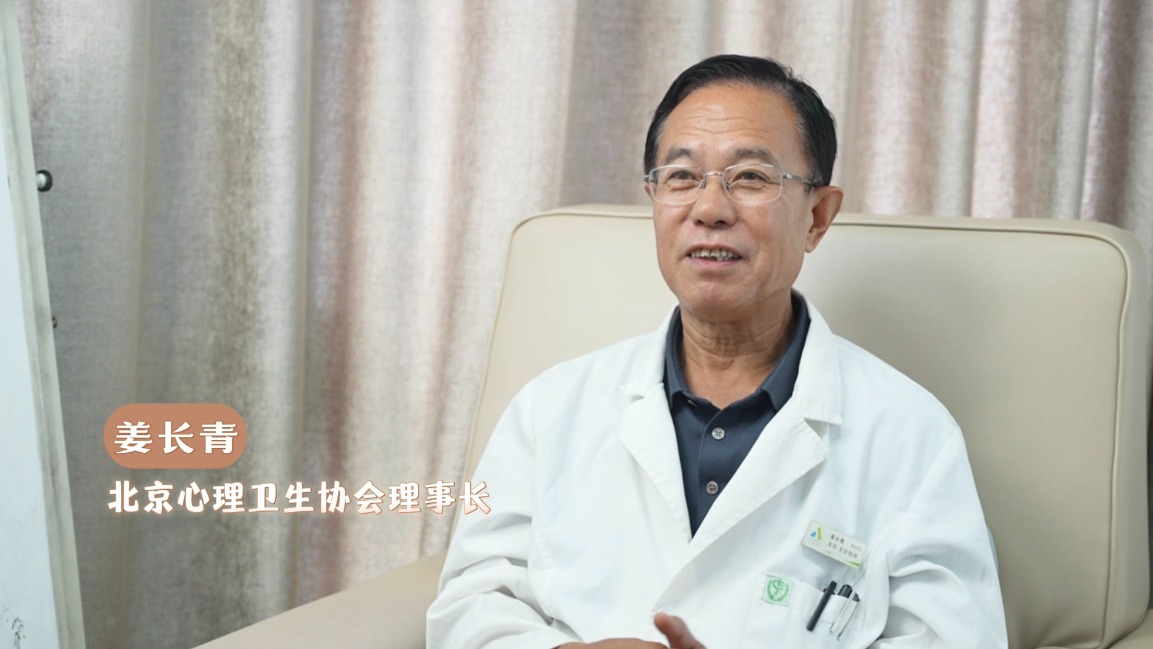 拖延是懒惰吗？2分钟破解你的拖延症