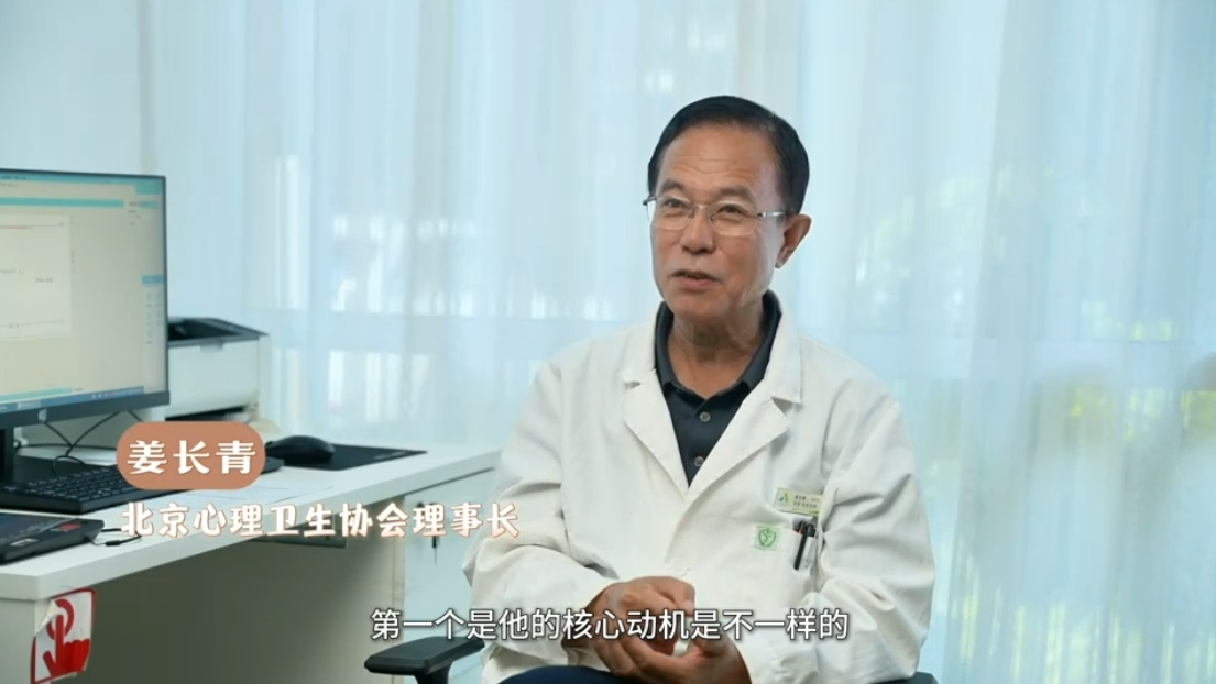 失眠，就是睡不着吗？看看你是不是真失眠