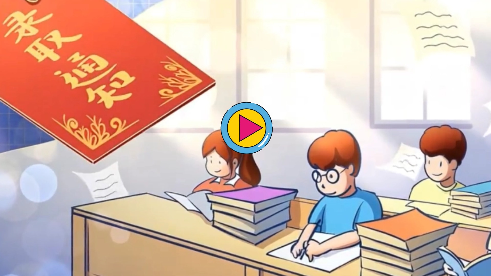 为什么越刷手机压力反而越大