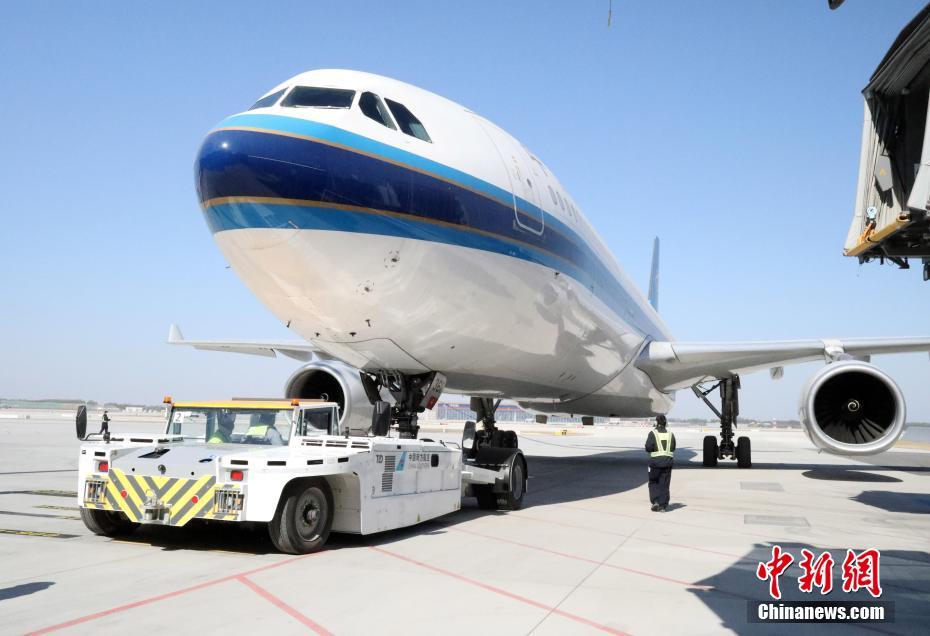 北京大兴国际机场2020年第二批转场正式启动