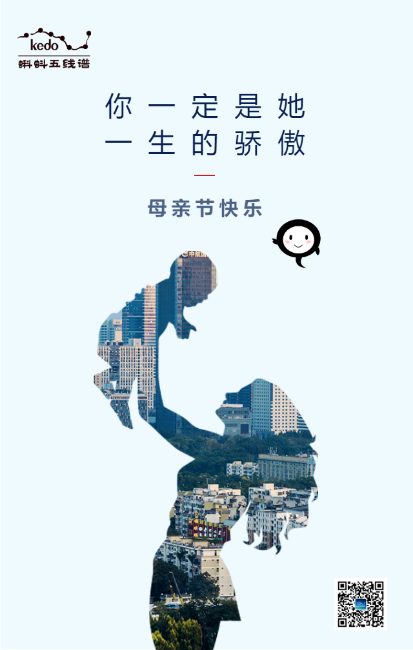 母亲节1