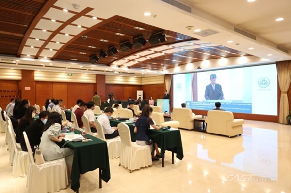 Webinar on global science and technology under COVID-19 epidemic held in Beijing