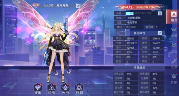 微信图片_20211011171221