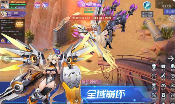 微信图片_20211011171238