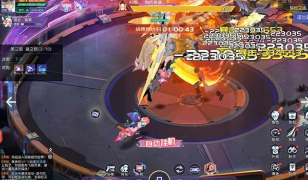 微信图片_20211011171252