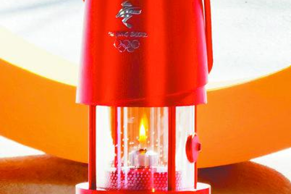 Advanced Kindling Lamp Keeps the Flame Burning