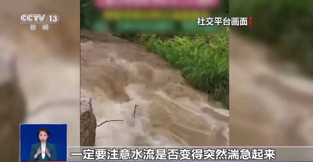 水的威力到底有多大？山洪暴发模拟实验告诉你