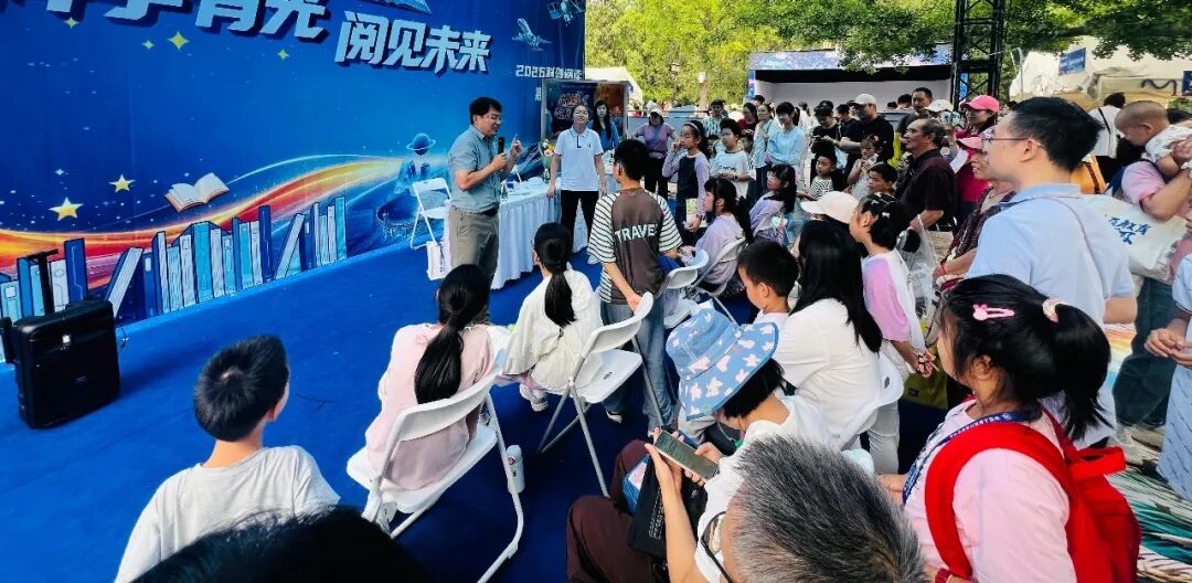 科学有光，书香收官！2026地坛书市科普阅读嘉年华圆满落幕