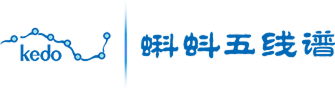 蝌蚪五线谱