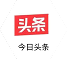 今日头条