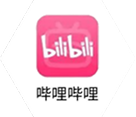 哔哩哔哩