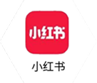 小红书