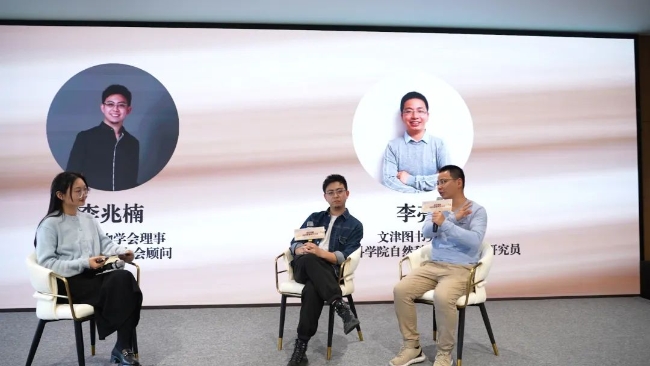 “春日书旅”线下读书会圆满举办