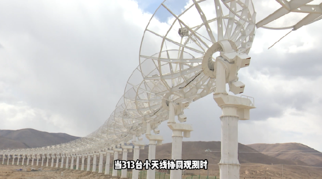 【晒晒咱的国之重器37】圆环阵太阳射电成像望远镜：太阳活动“尽收眼底”