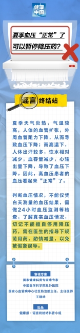 微信图片_20240711102603.jpg