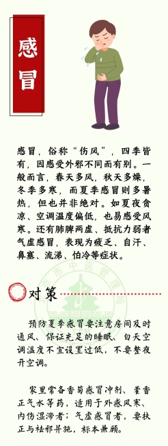 微信图片_20240711100627.jpg