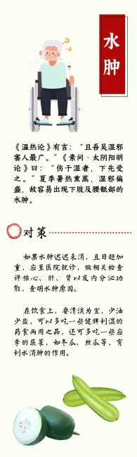 微信图片_20240711100647.jpg
