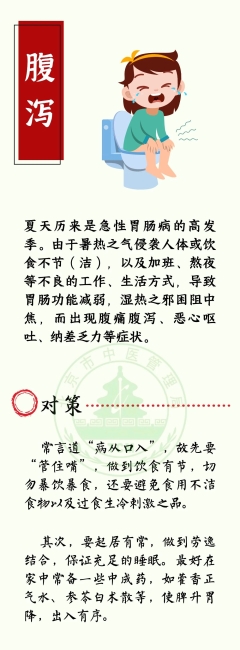 微信图片_20240711100700.jpg