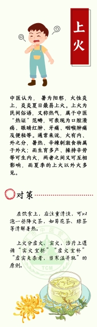 微信图片_20240711100709.jpg