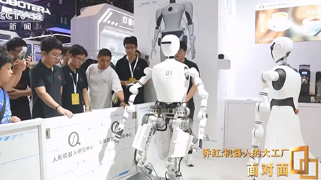 机器人被踹一脚会生气吗？看Q系列机器人如何迭代“成长”