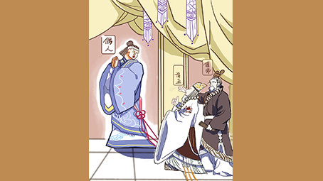 中国古代的“机器人”