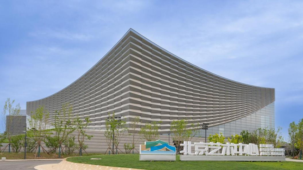 北京艺术中心：当漕运粮仓变身“声学实验室”