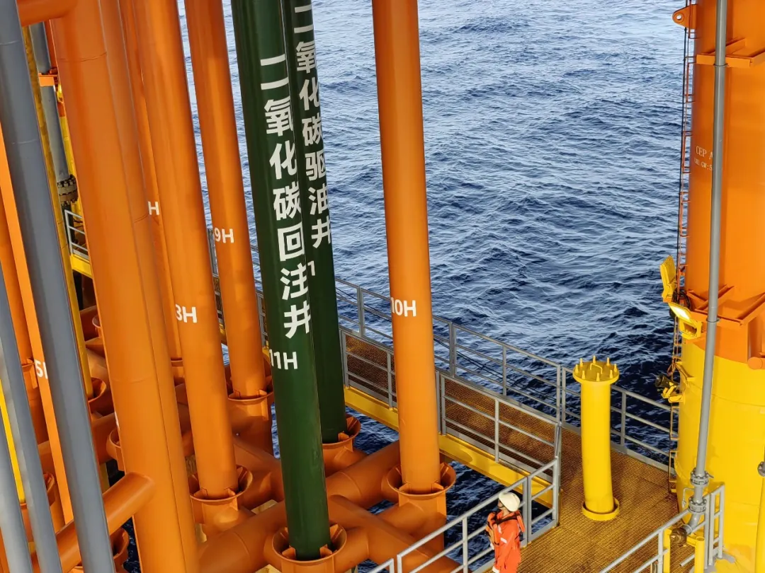 我们给CO2找到了个“好归宿”