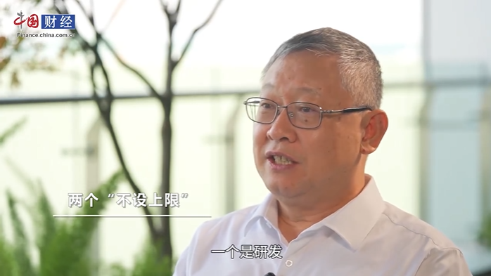 专访通威邢国强：做好创新这篇大文章