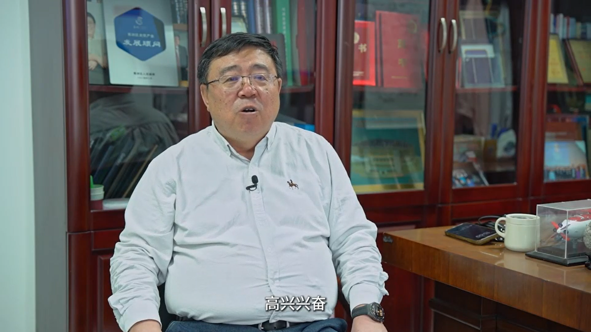 专访许洪华：从实验室到千万家，一颗“初心”点亮时代绿电