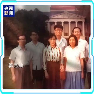 “美国是封锁不住中国的，中国已经不是以前的中国了”