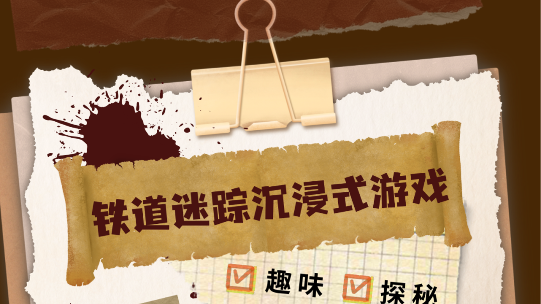 2025年全国科普月活动已就位，只等你来！