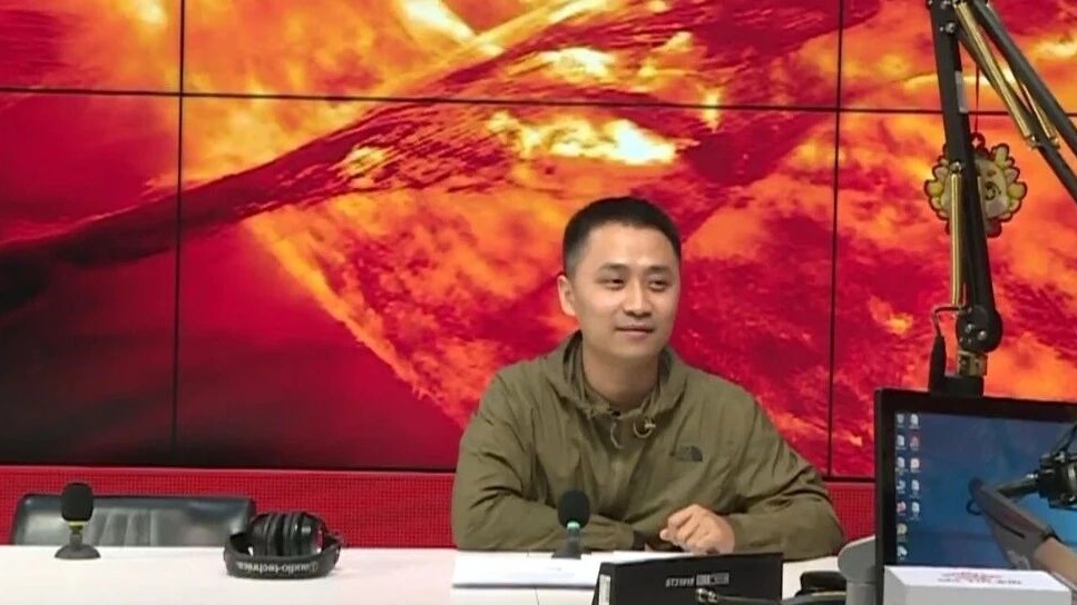 星辰闪耀时 | 带公众“触摸”遥远的空间天气
