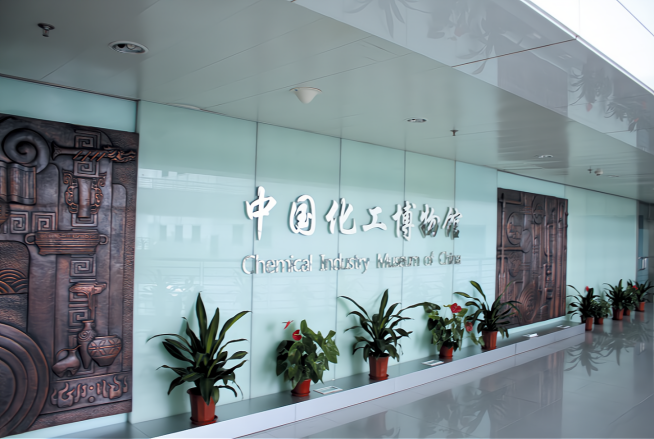 探索微观世界，来一场化学课本的沉浸式旅行