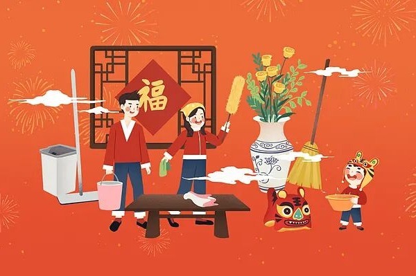 今天明天，都是小年！