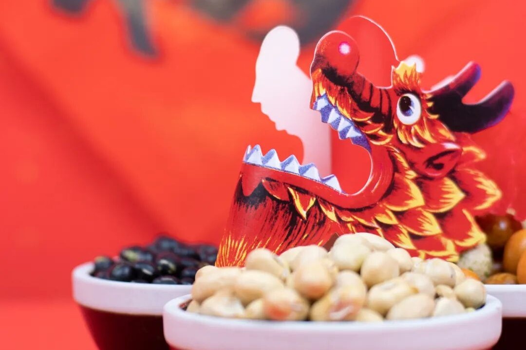 二月二，龙抬头