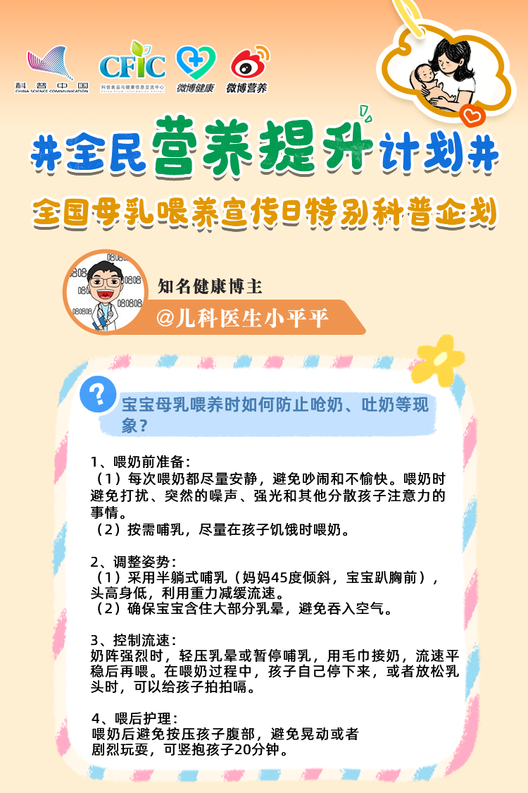 7530df1dde98bf7ca52d4c836f712a21.png