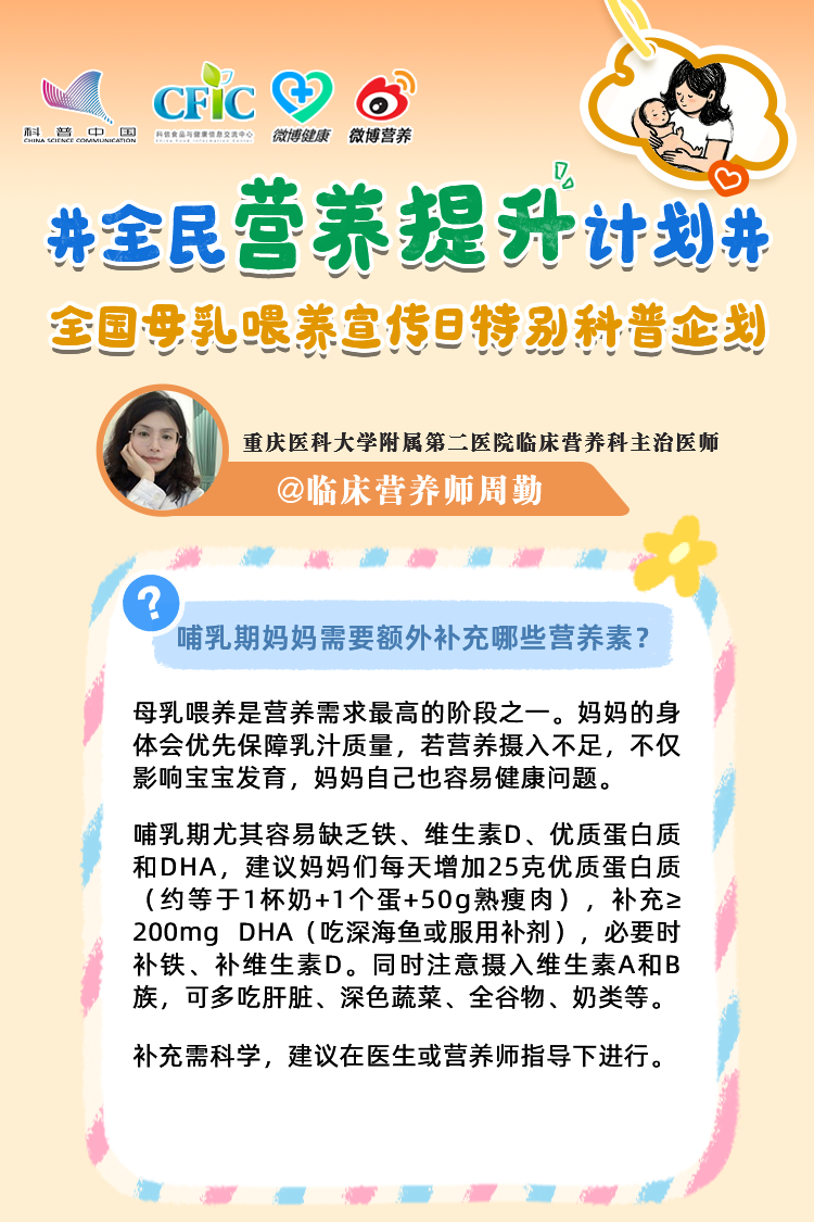 626c7fb3574fbe064c95b17cf14cfc47.png