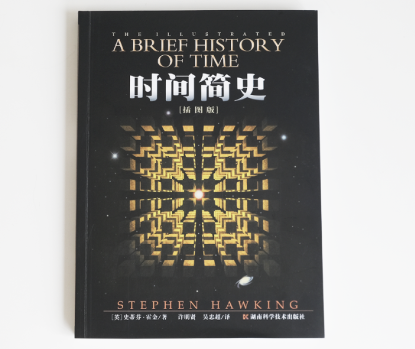 蝌学荐书 | 关于宇宙已知的一切，他全告诉你了