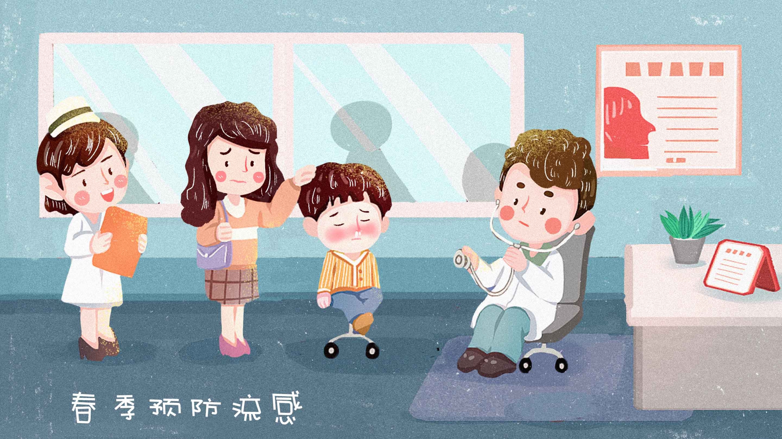 2024年1月“科学”流言榜