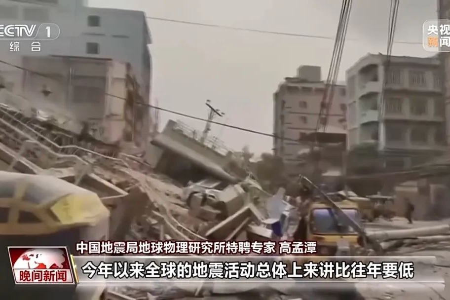高空泳池变瀑布、在建高楼坍塌！身处高层建筑遇地震，跑还是不跑？