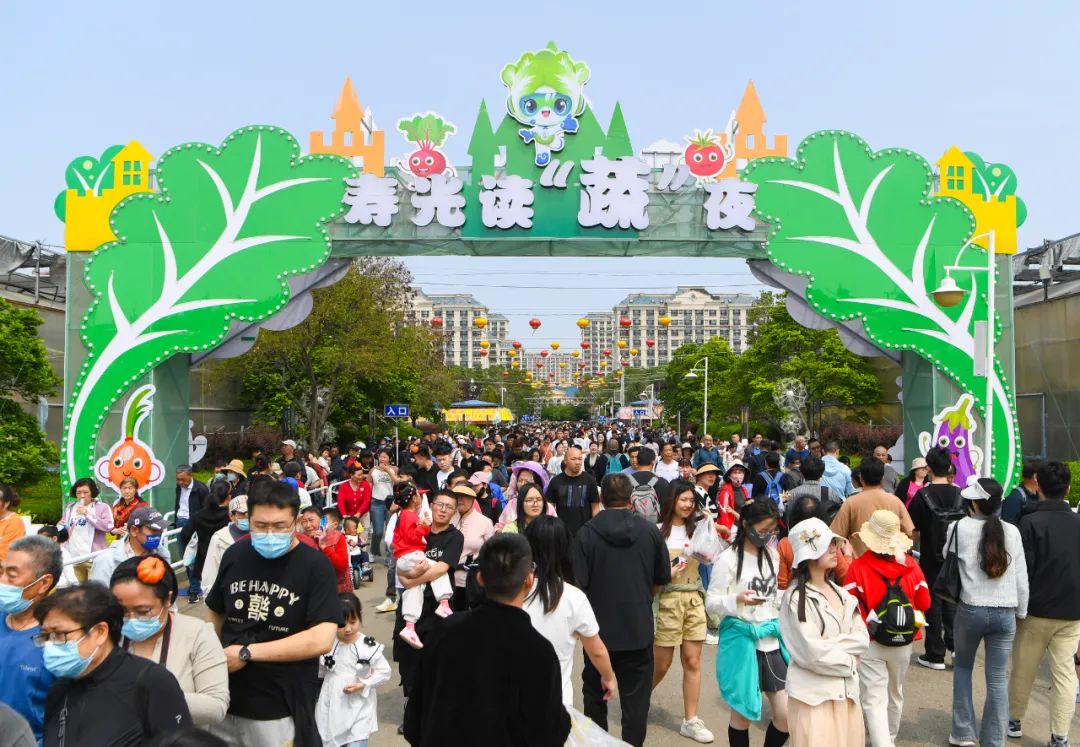 “疯狂蔬菜城”！这个连开26年的农业展会有啥“流量密码”？