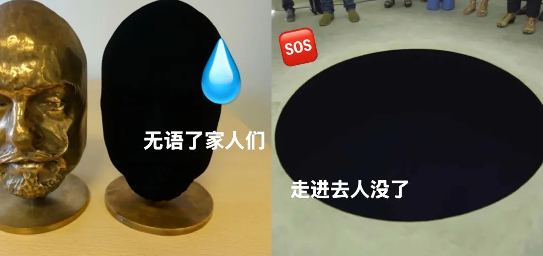 六旬老人在博物馆掉进漆黑大坑受伤，展品名为堕入地狱，设计者怎么想的？