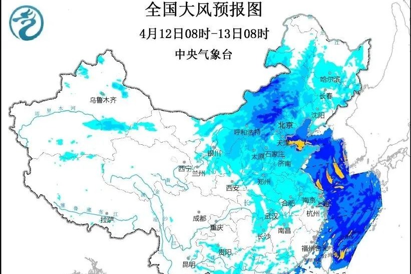 极端大风来袭，周末别出门！别出门！别出门！