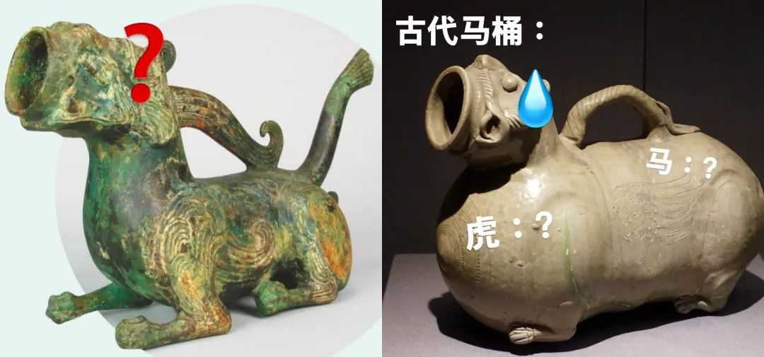 马桶明明是人坐的，为什么叫“马”桶？其实它还叫“虎子”，真的和老虎有关