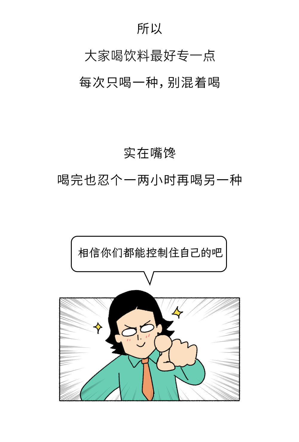 cdbb956123543e4f4ecbc750ee4753ea.png