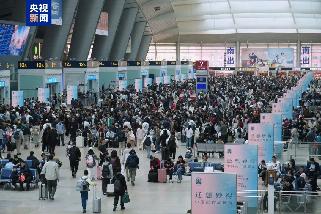 “双人总重300斤以下享门票半价”？北京消协紧急提醒！
