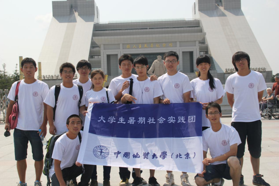 90后小伙，11年为国探获3座金矿，潜在价值近千亿