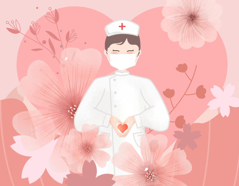 5·12 国际护士节 | 守护生命，情满人间，祝广大护理工作者节日快乐！