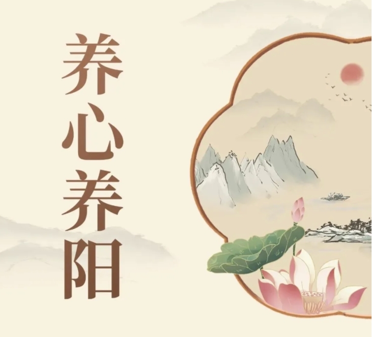 立夏后心阳始旺而未盛，养心养阳要做对这件事