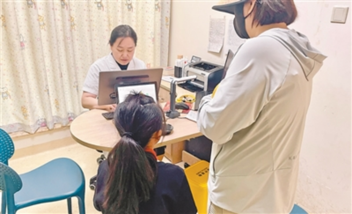 image.gif